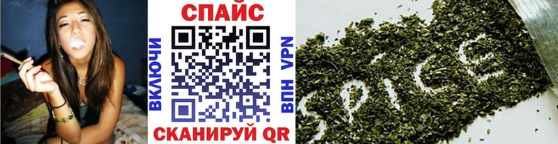БУТИРАТ BDO  как найти наркотики  Опочка 