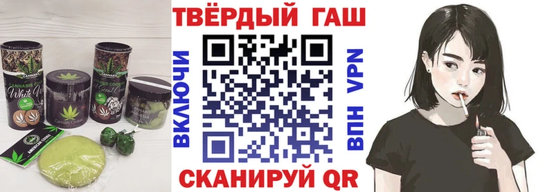 Cannafood конопля  Опочка 