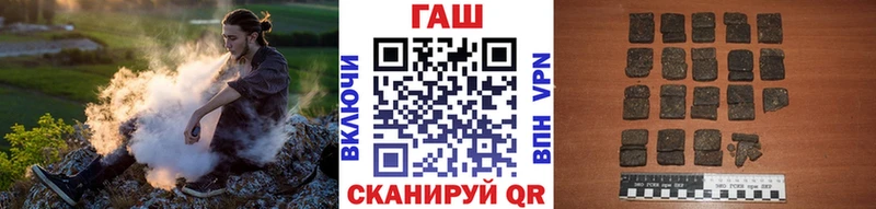 ГАШ Premium Опочка