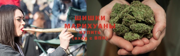 амфетамин Армянск