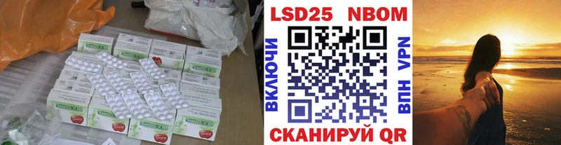 shop формула  Опочка  ЛСД экстази ecstasy 