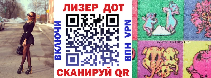 Марки NBOMe 1,8мг ОМГ ОМГ сайт Опочка закладка
